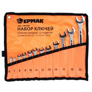 Набор ключей рожково-накидных, 12 предм., 6-22мм, усиленные, в сумке