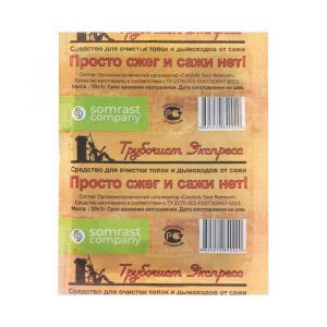Средство очистки от сажи Трубочист Экспресс ТЭ №1