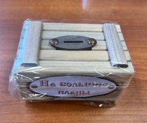 Сундук-копилка 14/10 180Б